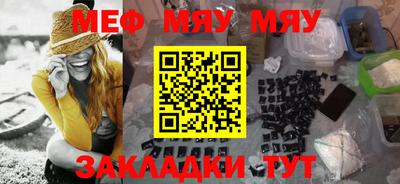 спайс Кимры
