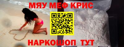 спайс Кимры