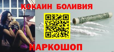 трава Кинель