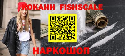 спайс Кимры