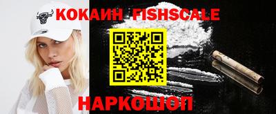 спайс Кимры