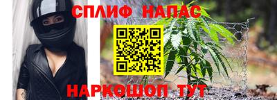 мескалин Кингисепп