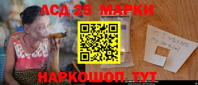 спайс Кимры