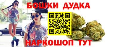 мескалин Кингисепп
