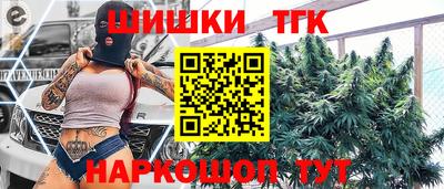 спайс Кимры