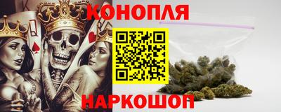 спайс Кимры