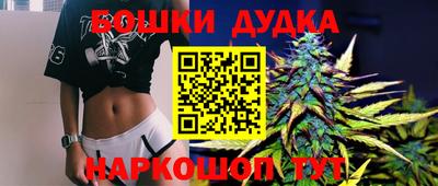 трава Кинель