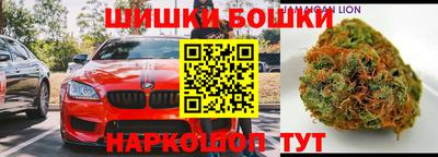 мескалин Кингисепп