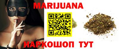спайс Кимры