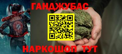 трава Кинель