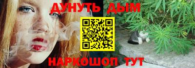 спайс Кимры