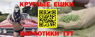 трава Кинель