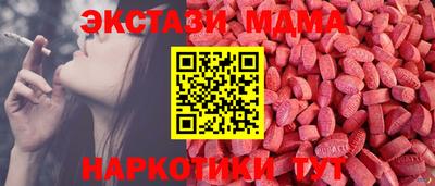 мескалин Кингисепп