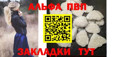 спайс Кимры