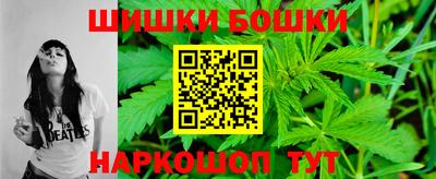 мескалин Кингисепп