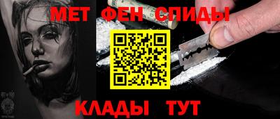 спайс Кимры