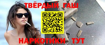 спайс Кимры