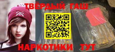 трава Кинель