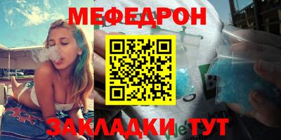 спайс Кимры