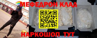 спайс Кимры